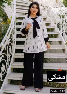 تونیک وشلوارکرواتی طرح طبیعت