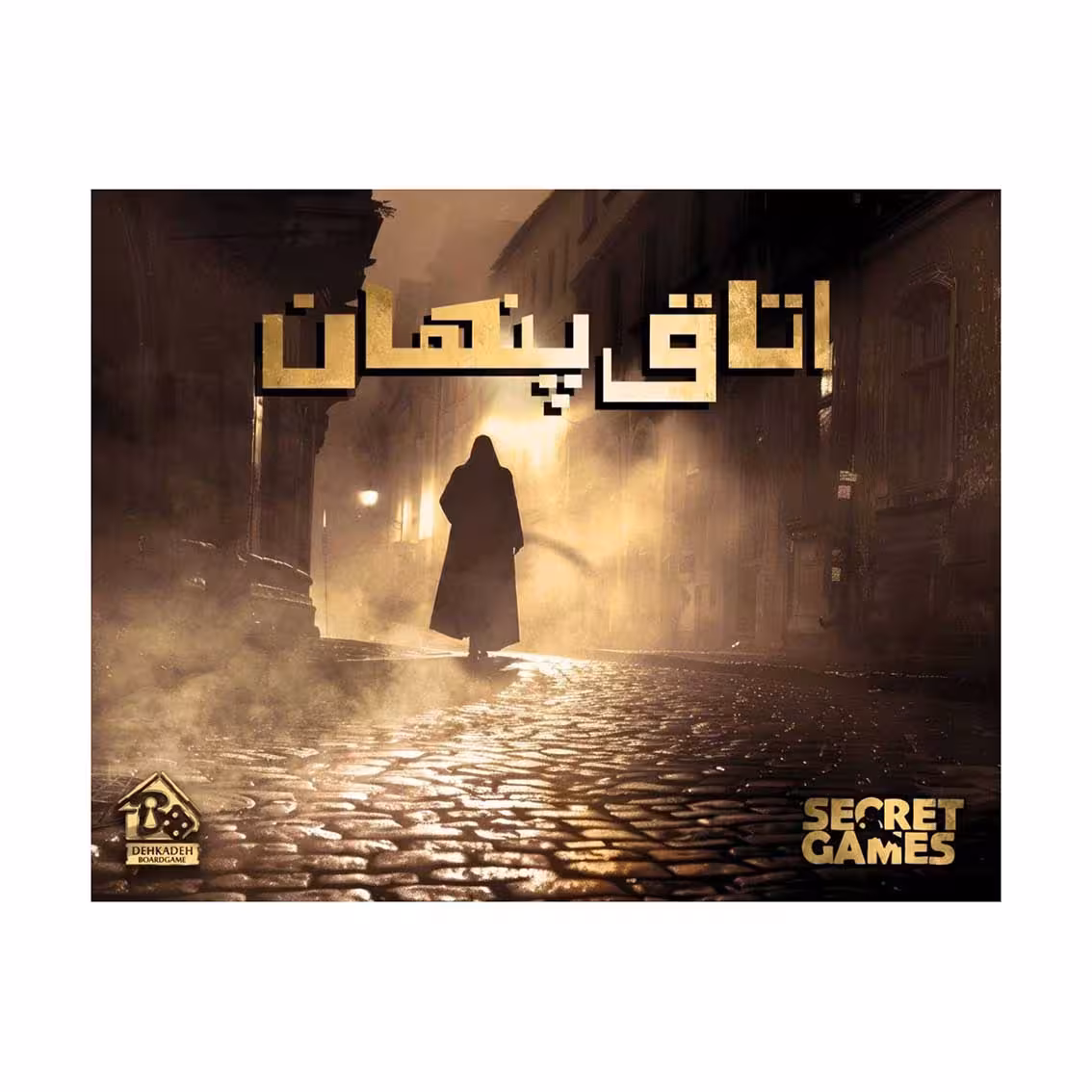بازی برد گیم پرونده اتاق پنهان ( خاندان 2)