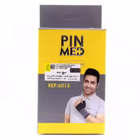 مچ بند کشی دو تایی پین مد مدل 6013 سایز مدیوم