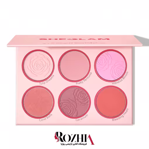 پالت رژگونه 6 رنگ شیگلم مدل BLUSHING BOUQUET