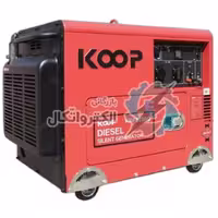 موتور برق دیزلی کم صدا کوپ 5 کاوا مدل KDF6700Q