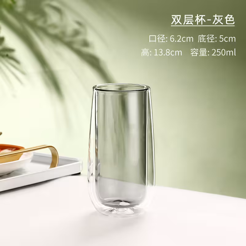 لیوان پیرکس دوجداره بلند 250 میل – رنگ دودی