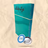 مرگ پلنگ