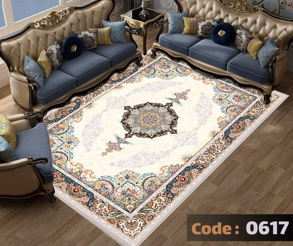کاورفرش روفرشی دورکشدار گوشه لیفه ای کرم  قهوه ای کد 0617