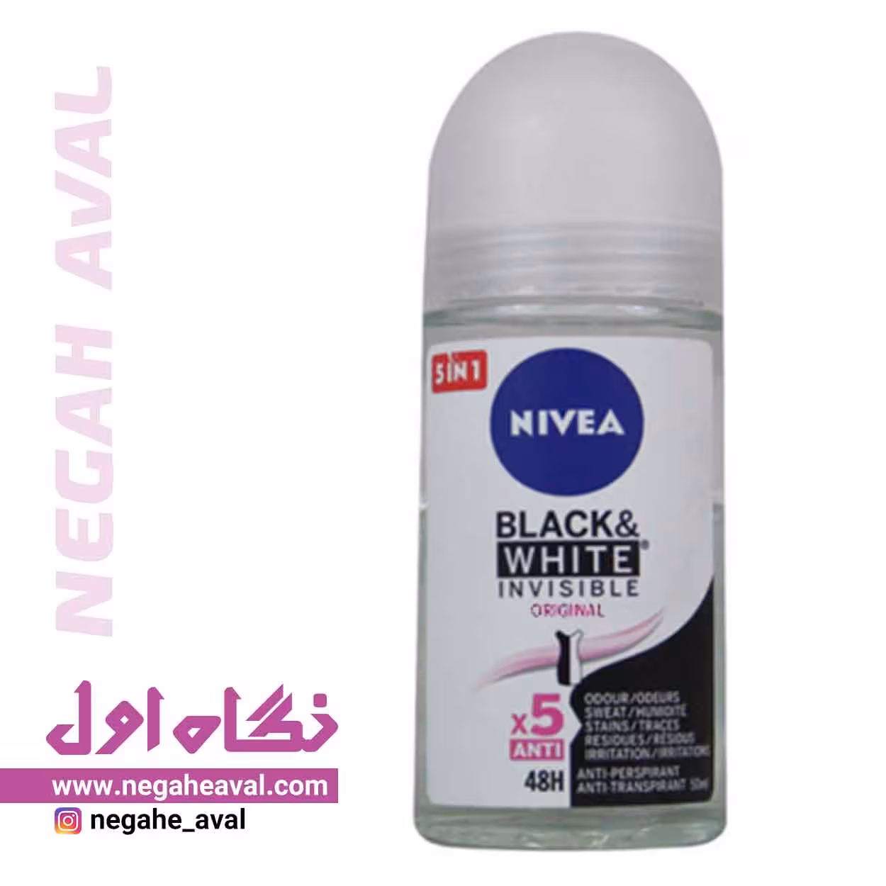 رول ضدتعریق زنانه Invisble Black and White Original نیوآ