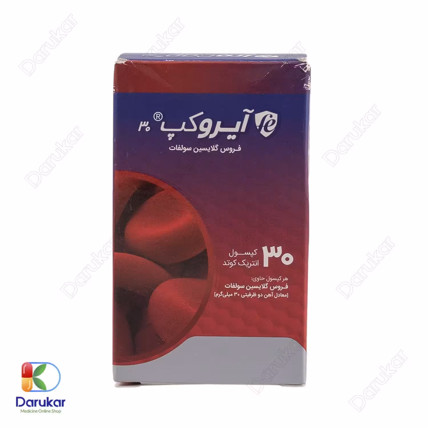 کپسول آیروکپ عبیدی 30 عدد