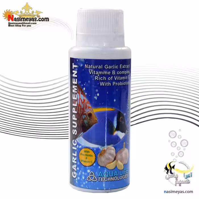 عصاره سیر آکوا لایف