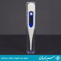 دماسنج med comfort مدل dt 11e