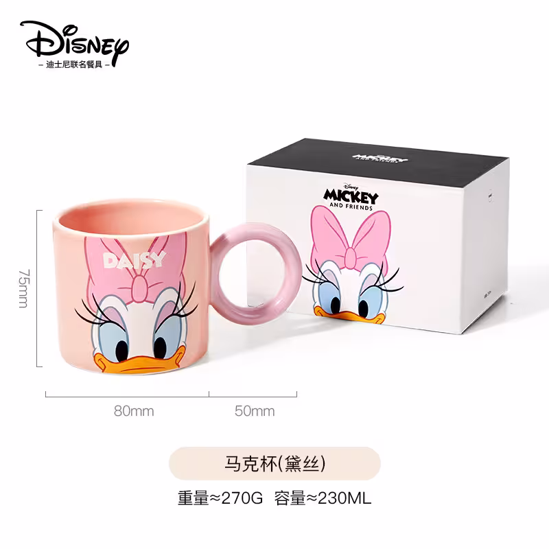 ماگ سرامیکی دیزنی مدل دیزی DAISY – دسته گرد