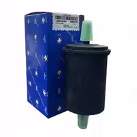 خرید فیلتر بنزین پژو 405 ایساکو 1240100499 | اتوموبی