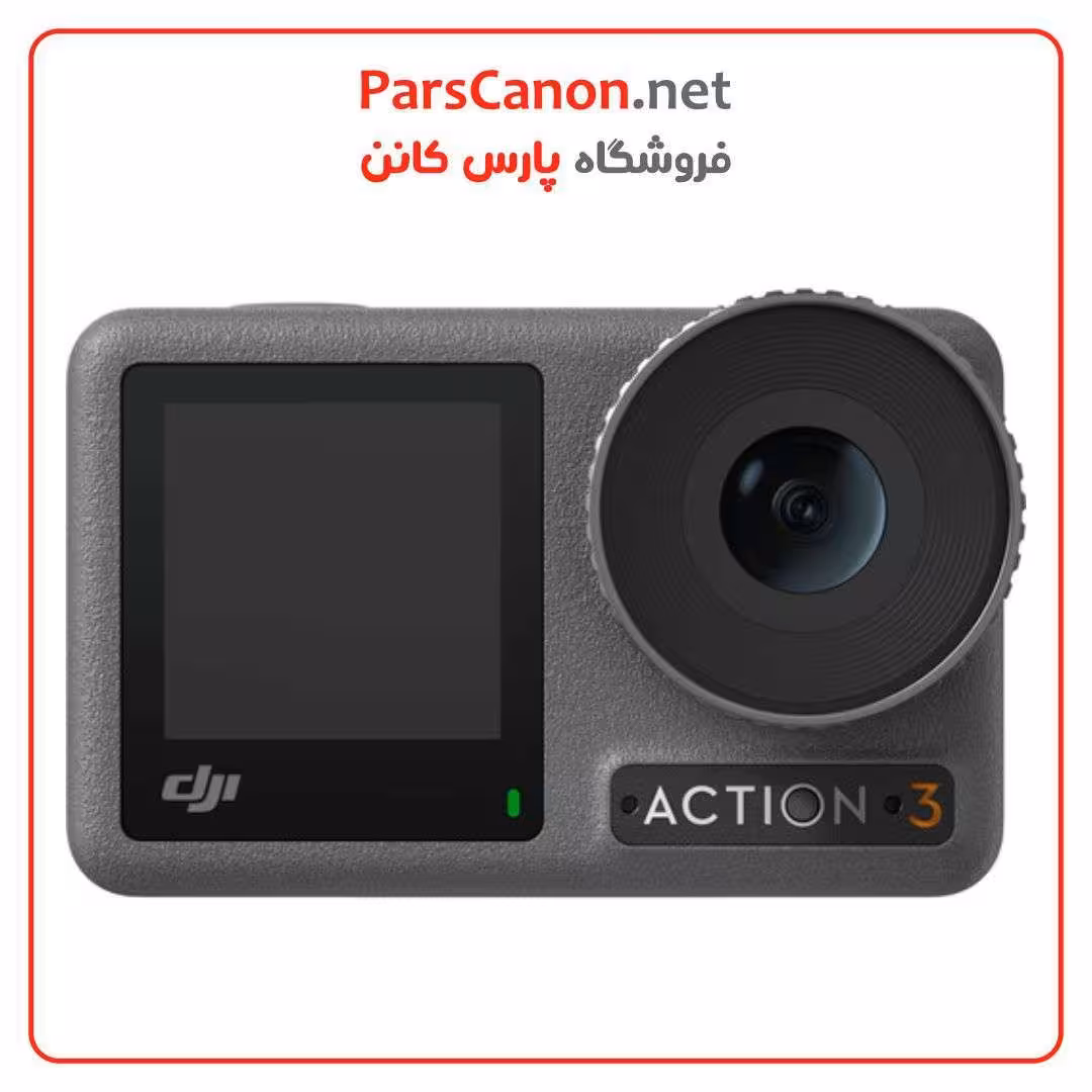 دوربین اکشن اسمو 3 استاندارد DJI Osmo Action 3 Camera Standard