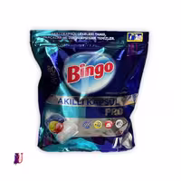 قرص ماشین ظرفشویی بینگو Bingo مدل Akıllı Kapsül Pro بسته 80 عددی