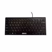 کیبورد باسیم 202 SK SADATA