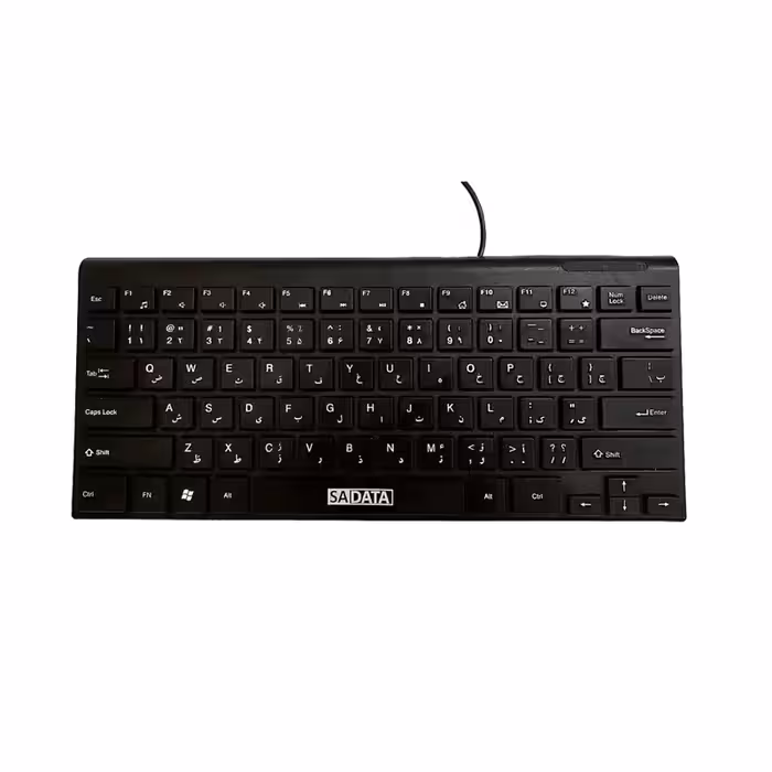 کیبورد باسیم 202 SK SADATA
