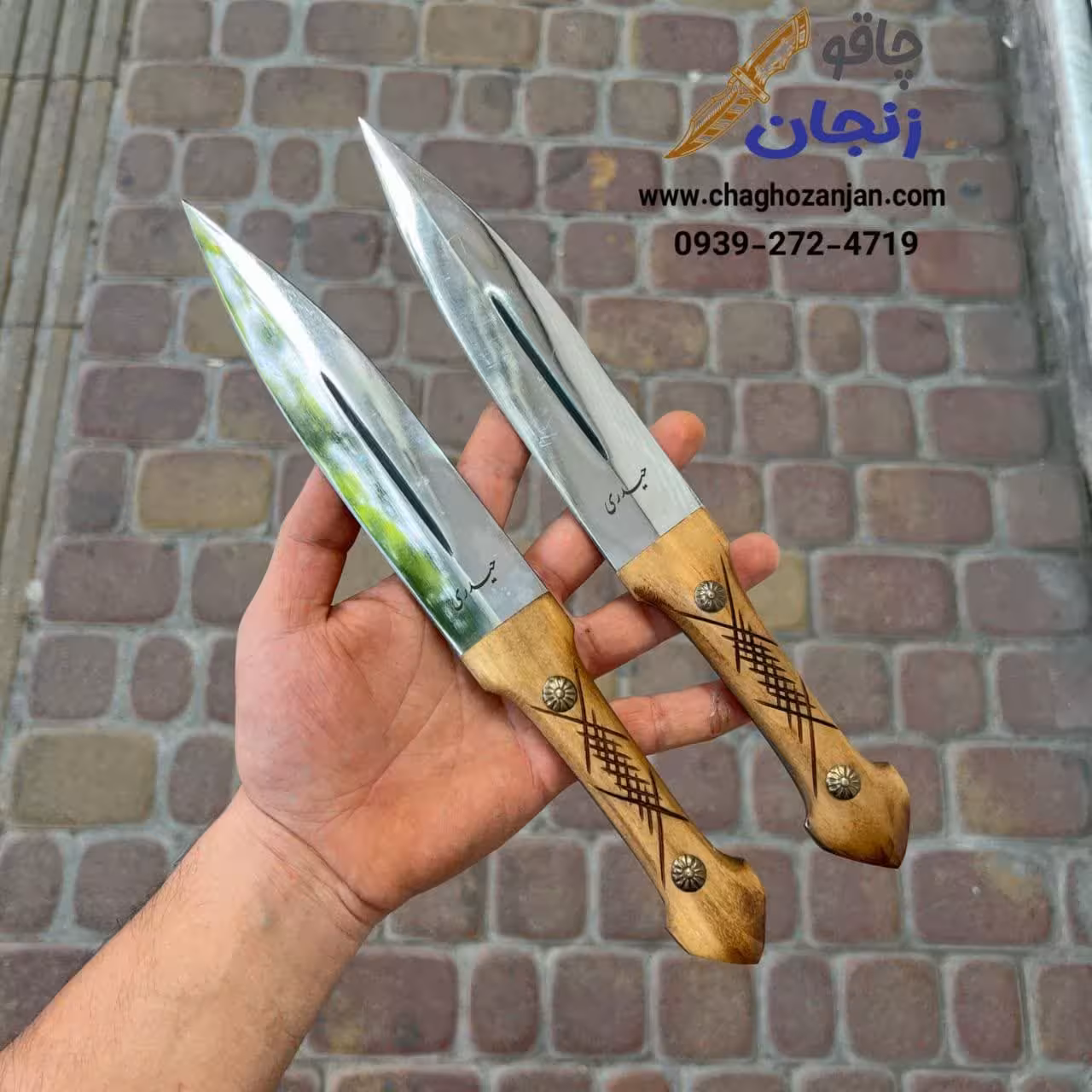 نیمچه 30 سانتی حیدری مدل دو لب همراه با غلاف