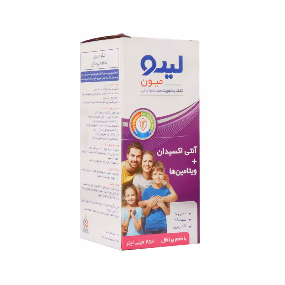 شربت لیکو میون حجم 250 میلی لیتر ابیان فارمد