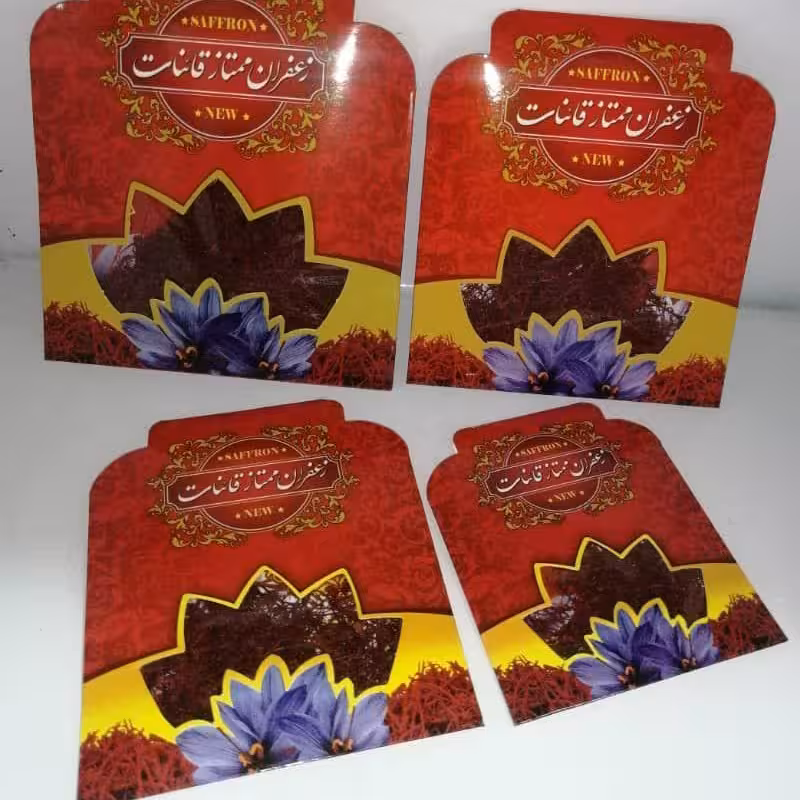 زعفران  قائنات