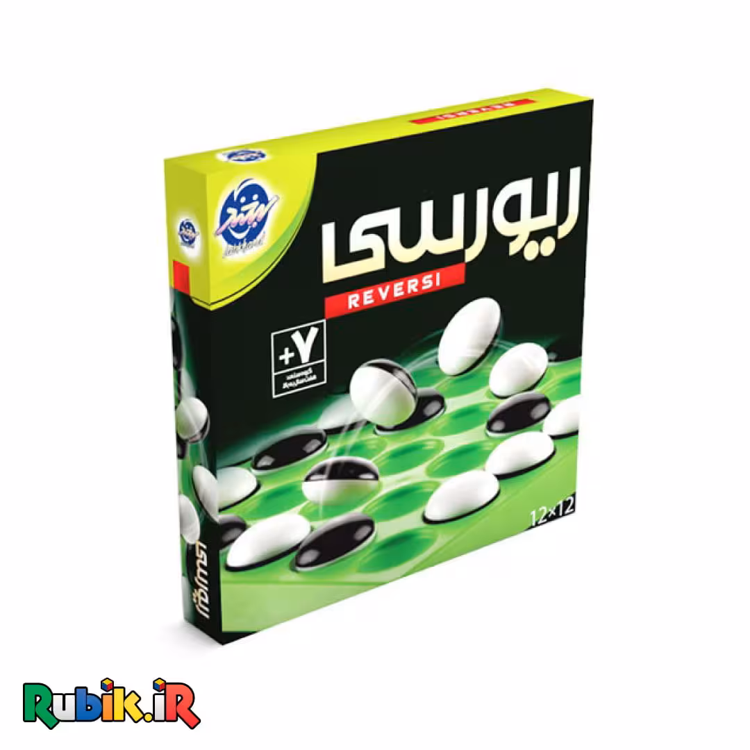 ریورسی 12*12 لبخند