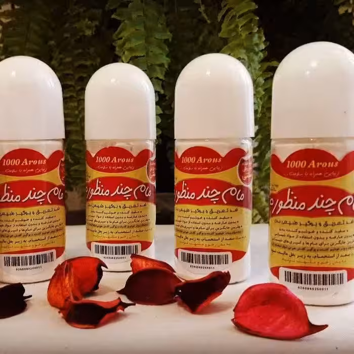 مام طبیعی چند منظوره