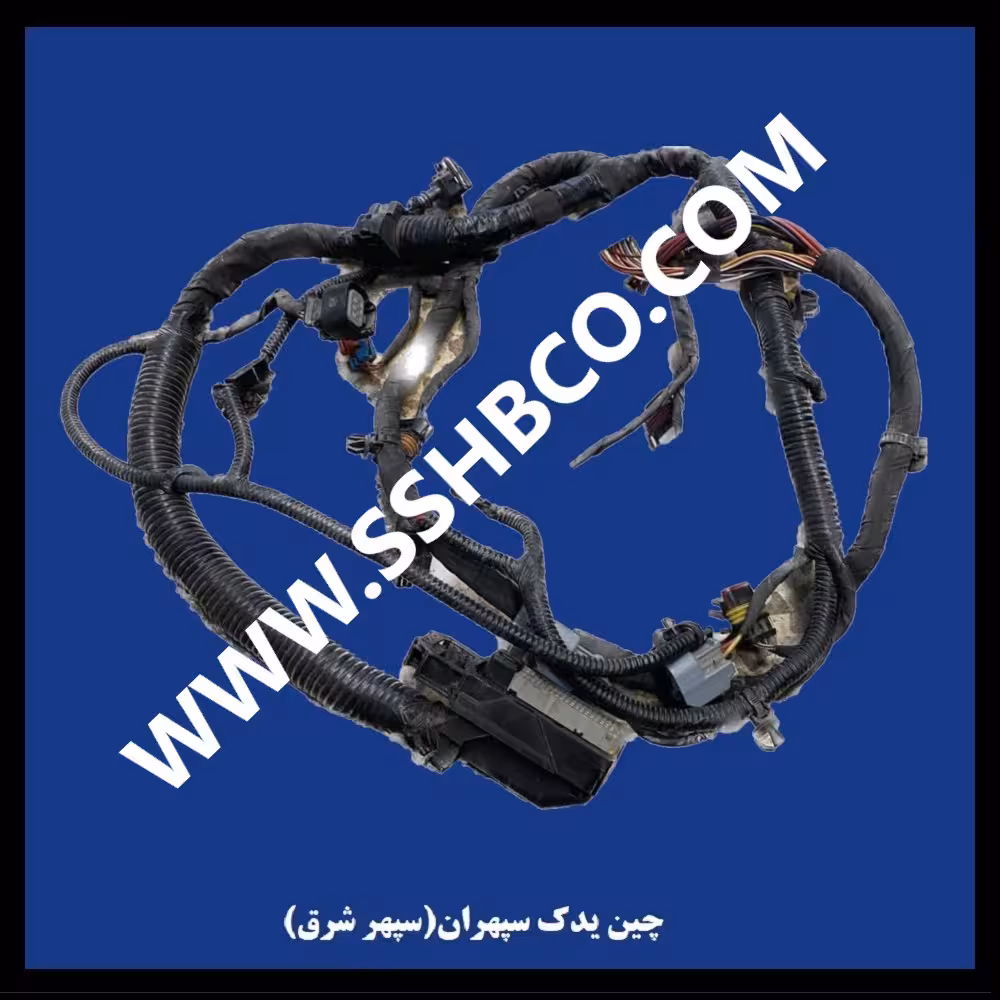 دسته سیم موتور جک اس3 اتومات (JAC S3)