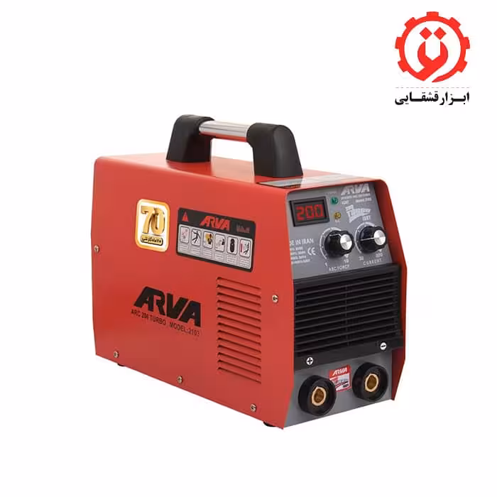 اینورتر جوشکاری 200 آمپر turbo آروا مدل 2103