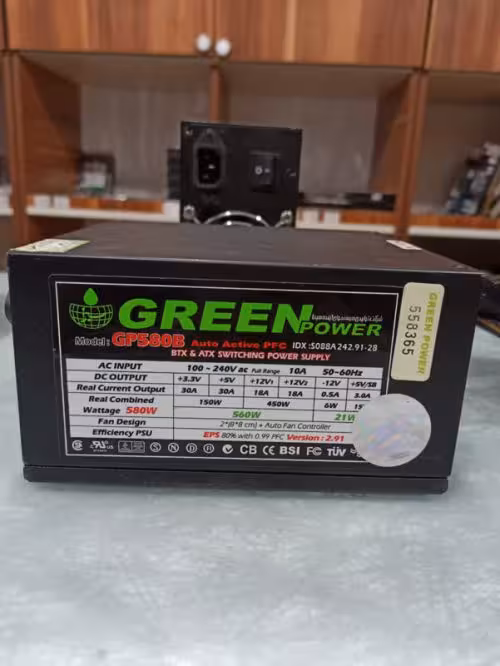 پاور 580 وات گرین سری قدیمی مدل GP580B (استوک-پیچ پلمپ)