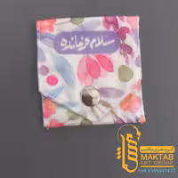 جامهری سلام فرمانده 031