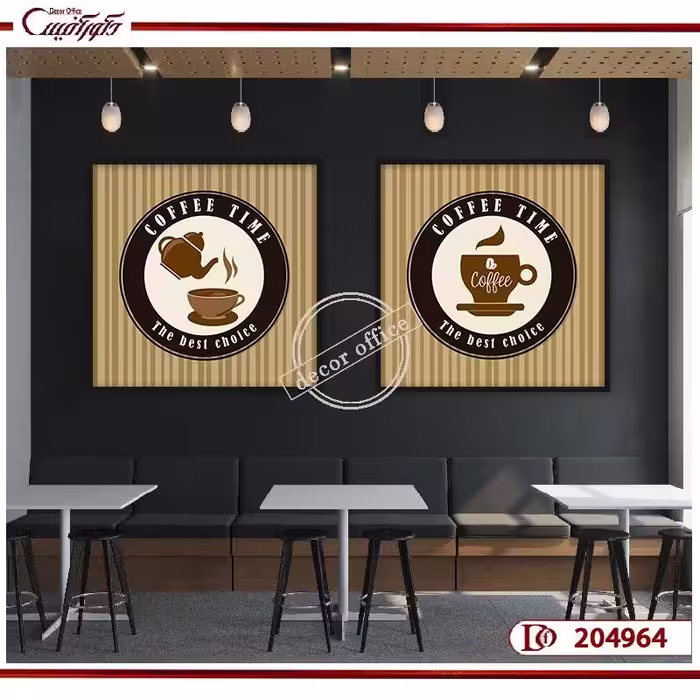 تابلوی دکوراتیو وقت قهوه K204964