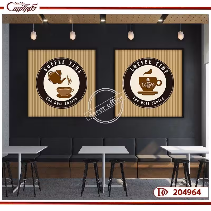 تابلوی دکوراتیو وقت قهوه K204964