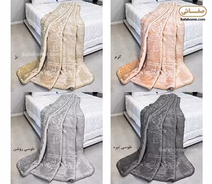 پتو خانگی گلبافت دو نفره