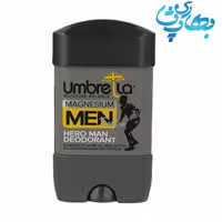 دئودورانت مردانه مدل Hero Man آمبرلا