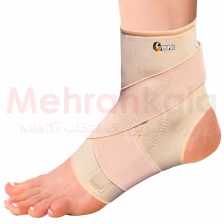 قوزک بند فنردار با کش ساپورت چیپسو مدل  Chipso AN125