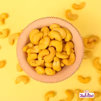 بادام هندی زعفرانی 500 گرمی تازه پخت و خوشمزه