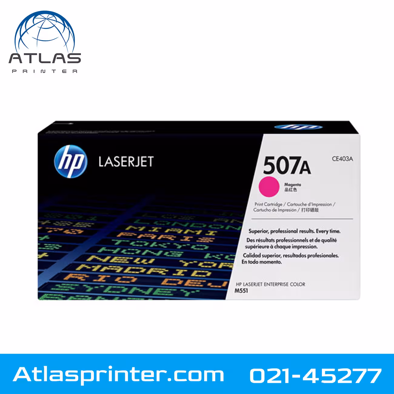 کارتریج لیزری اچ پی HP 507A قرمز