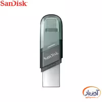 فلش مموری Lightning سن دیسک 128 گیگابایت مدل iXpand FLIP