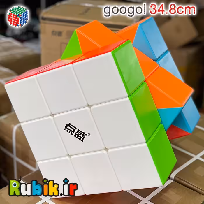 روبیک های 3×3 دیان شنگ سوپر سایز 35 سانتی