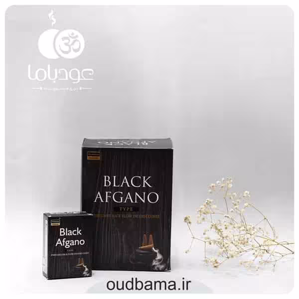 عود بلک افغان آبشاری BLACK AFGANO ( دارشان DARSHAN )