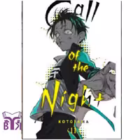 مانگا Call of the night جلد 11