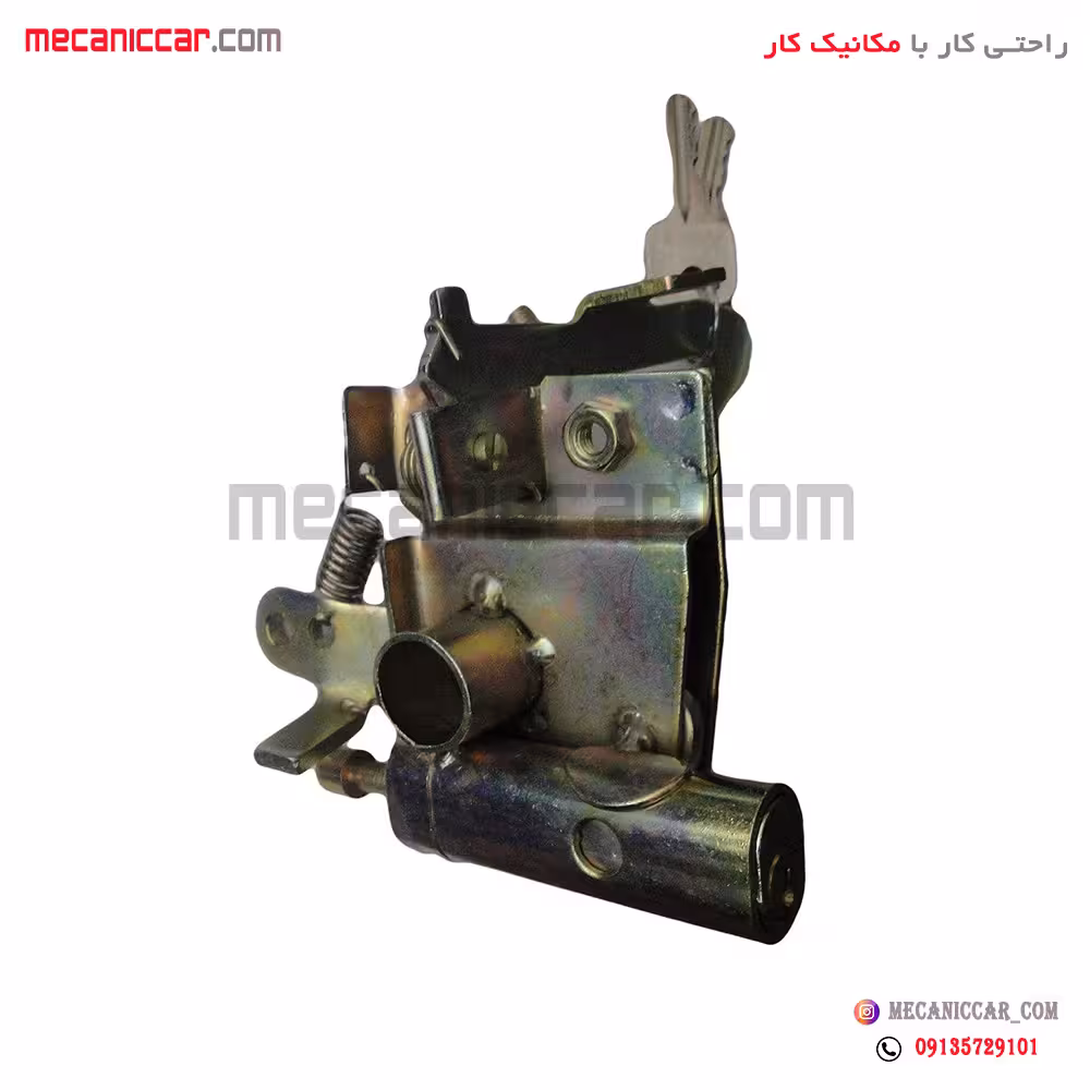 قفل درب موتور (کاپوت) ضد سرقت پیکان ارمین