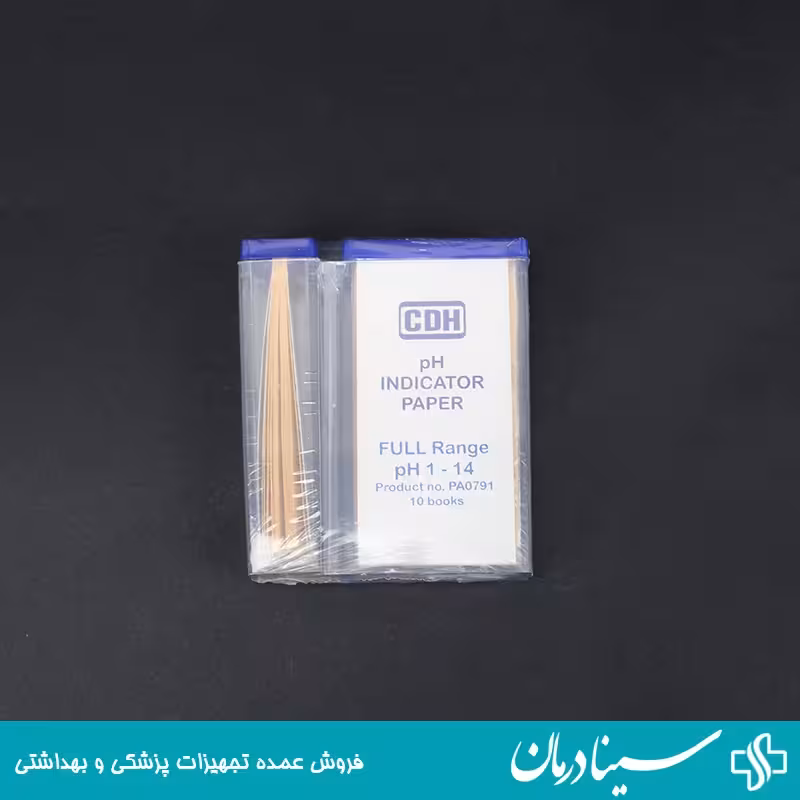 قیمت خرید کاغذ پی اچ سنج ph indicator کاغذ