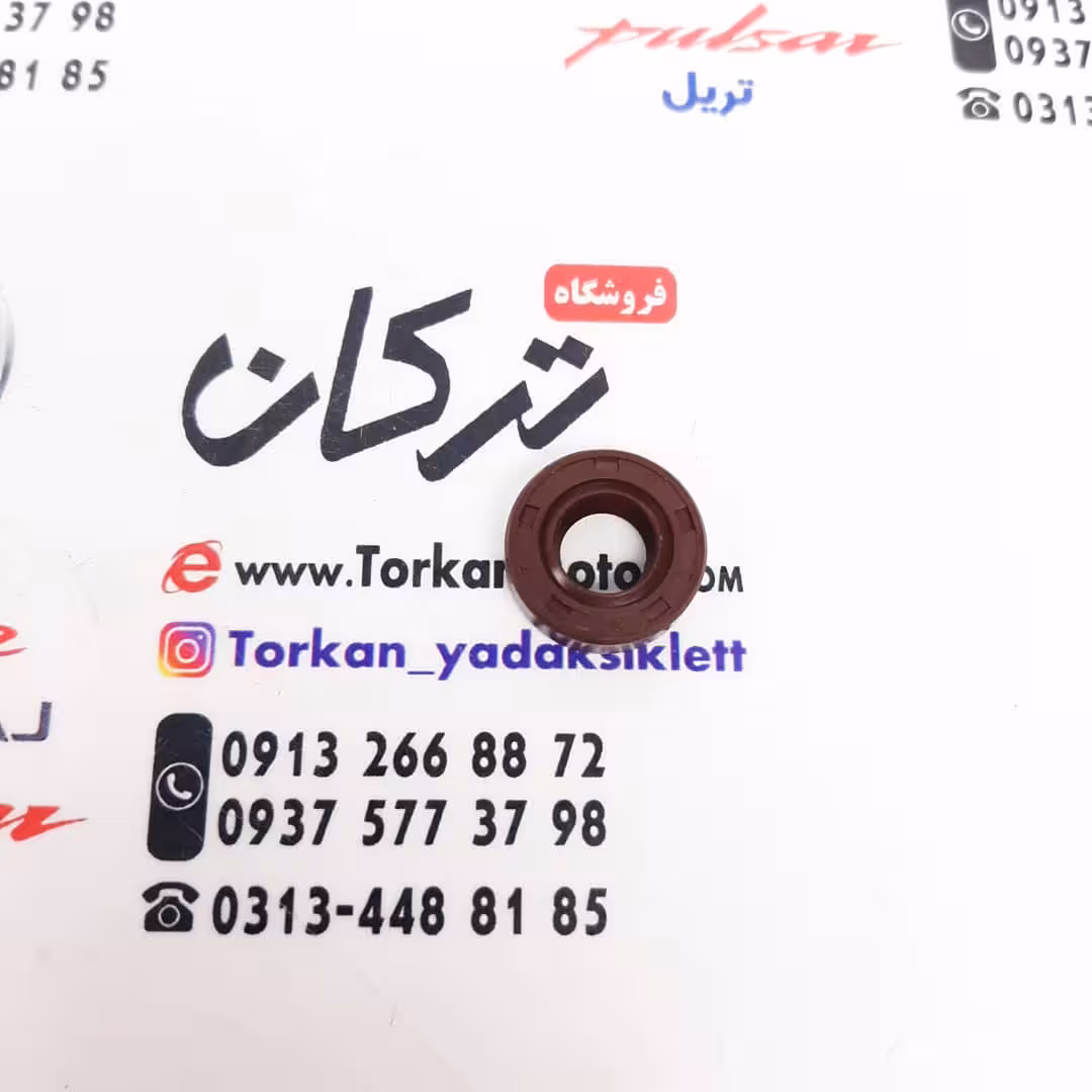 کاسه نمد اهرم کلاچ موتور تریل روان شماره 10/20/7