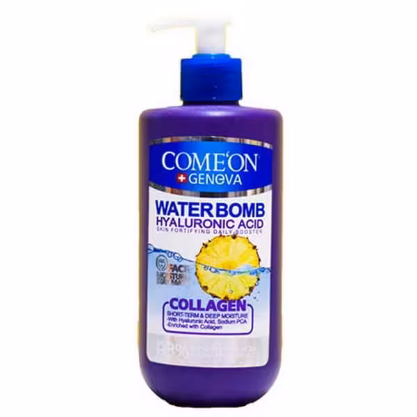 کرم آبرسان واتر بمب کامان کلاژن (پمپی) comeon water bomb cream COLLAGEN