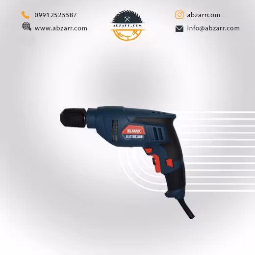 دریل 13 گیربکسی رابیـــن مدل R1007 (( اقساط یک ساله ))