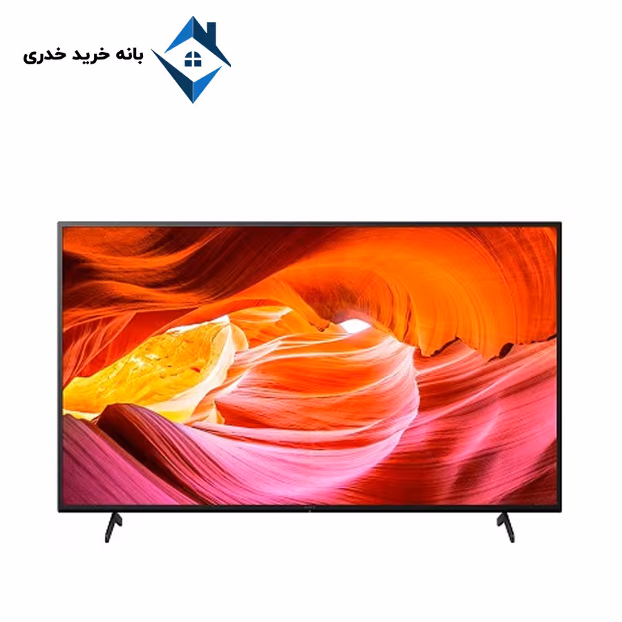 تلویزیون سونی 55اینچ مدل 55X75k