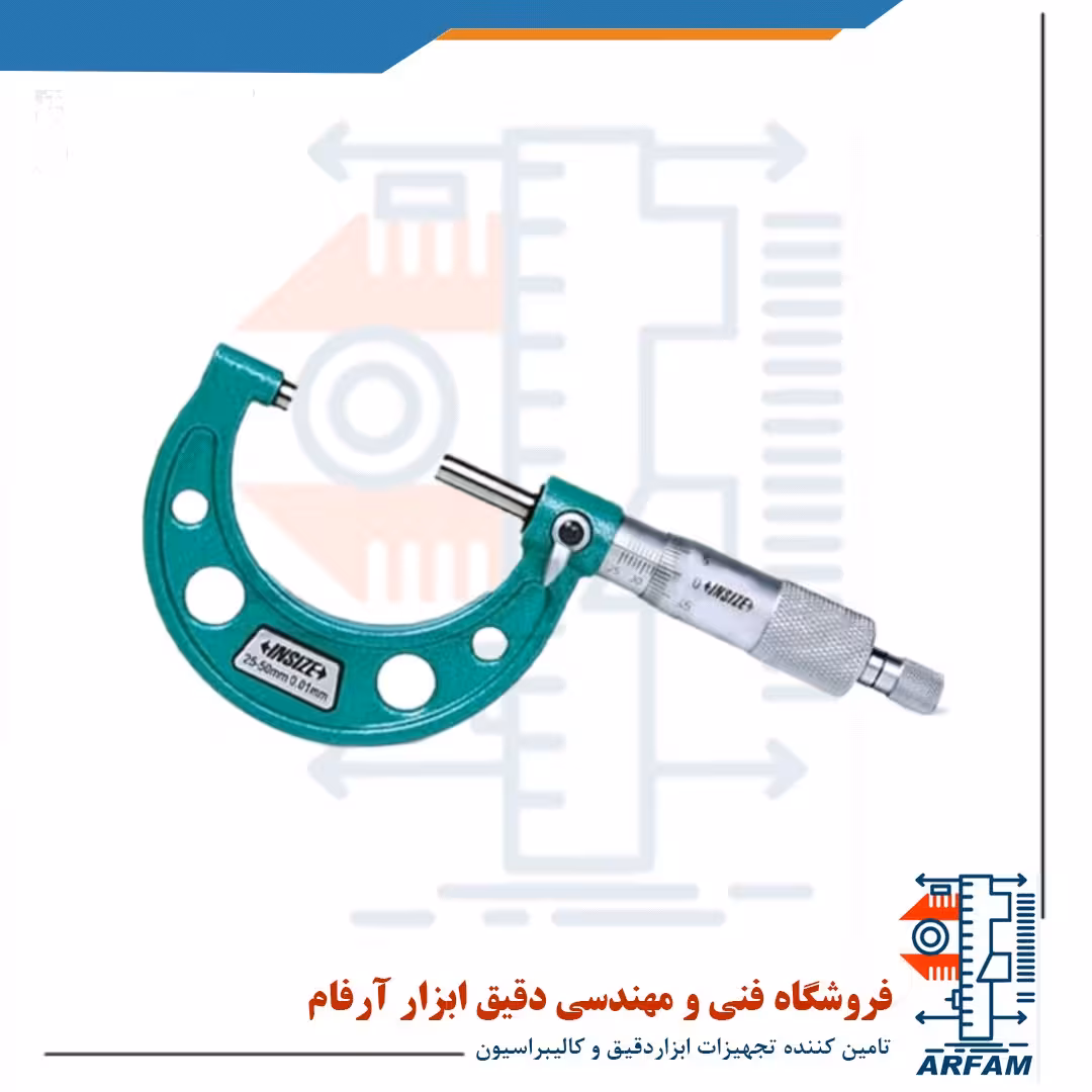میکرومتر اینسایز 75-50 میلی متر خارج سنج مدل 75-3203