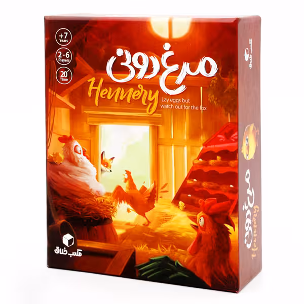 بازی فکری مرغ دونی