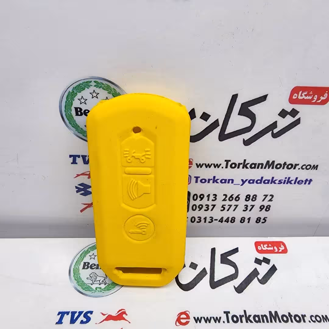کاور ( روکش ) سیلیکونی ژله ای ریموت موتور کلیک و طرح کلیک ( زرد ) 3 کلید