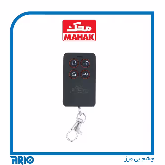 ریموت درب پارکینگ 433 محک