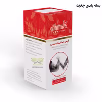 قرص یاحب گیاهی خولنجان (استاپیک) هلسی