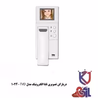 دربازکن تصویری تابا الکترونیک مدل TVD-1024
